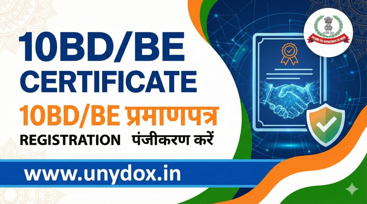 Form 10BD/BE: डोनर्स को सर्टिफिकेट देने का सही तरीका
